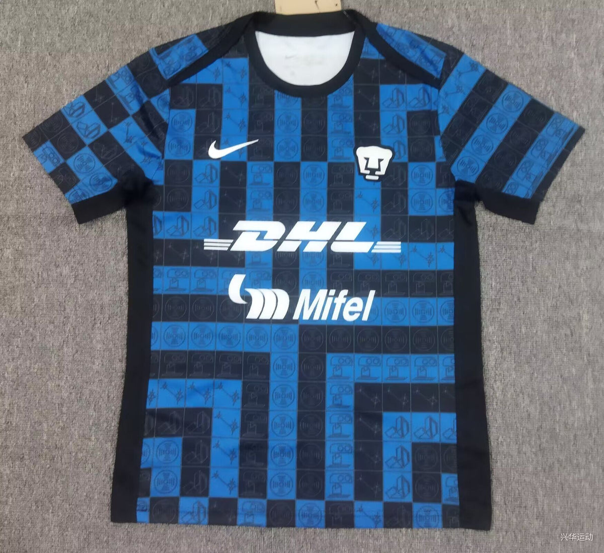 Pumas 2025/26 Pre Match - Fan Version