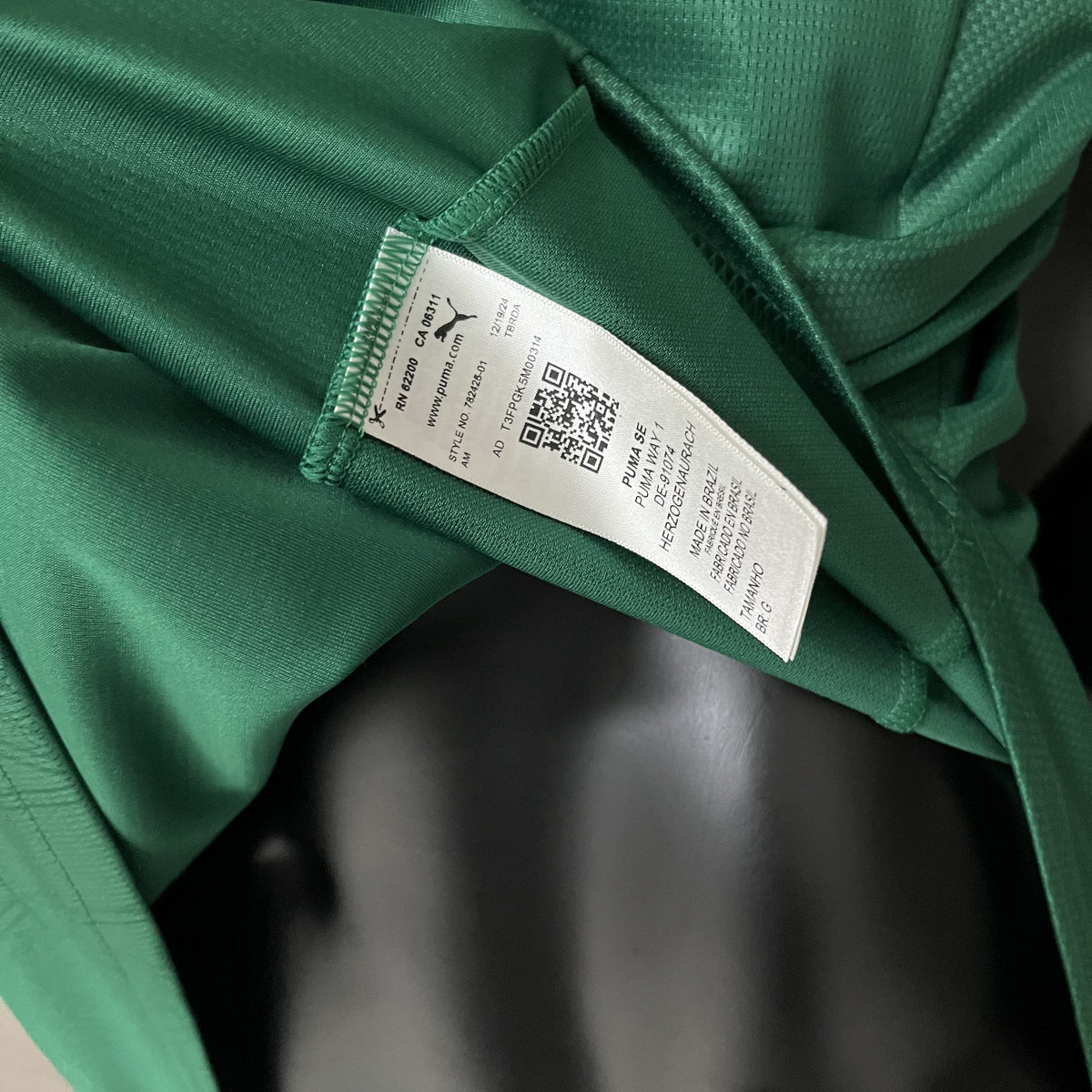 Palmeiras 2025/26 Player - [Slim Fit] - Slim Fit
