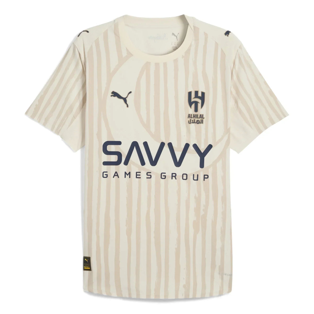Al Hilal SFC 25/26 II Away Jersey - Player Version